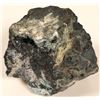 Image 1 : High-Grade Silver Ore, Battle Mtn, Nevada  #103087