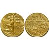 Image 1 : So Called Dollar HK 289  #89192