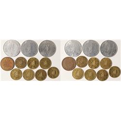 Chinese Social Clubs  #85460