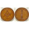 Image 1 : Belcher Lodge No. 180 F. & A. M.  #102817