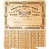 Image 1 : Bond (Montgomery Avenue Bond)   #84437