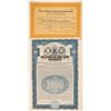 Image 1 : New York Ports Stock and Bond  #105606