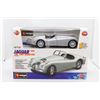 Image 1 : 1948 Jaguar XK 120 Roadster 1:24 metal kit