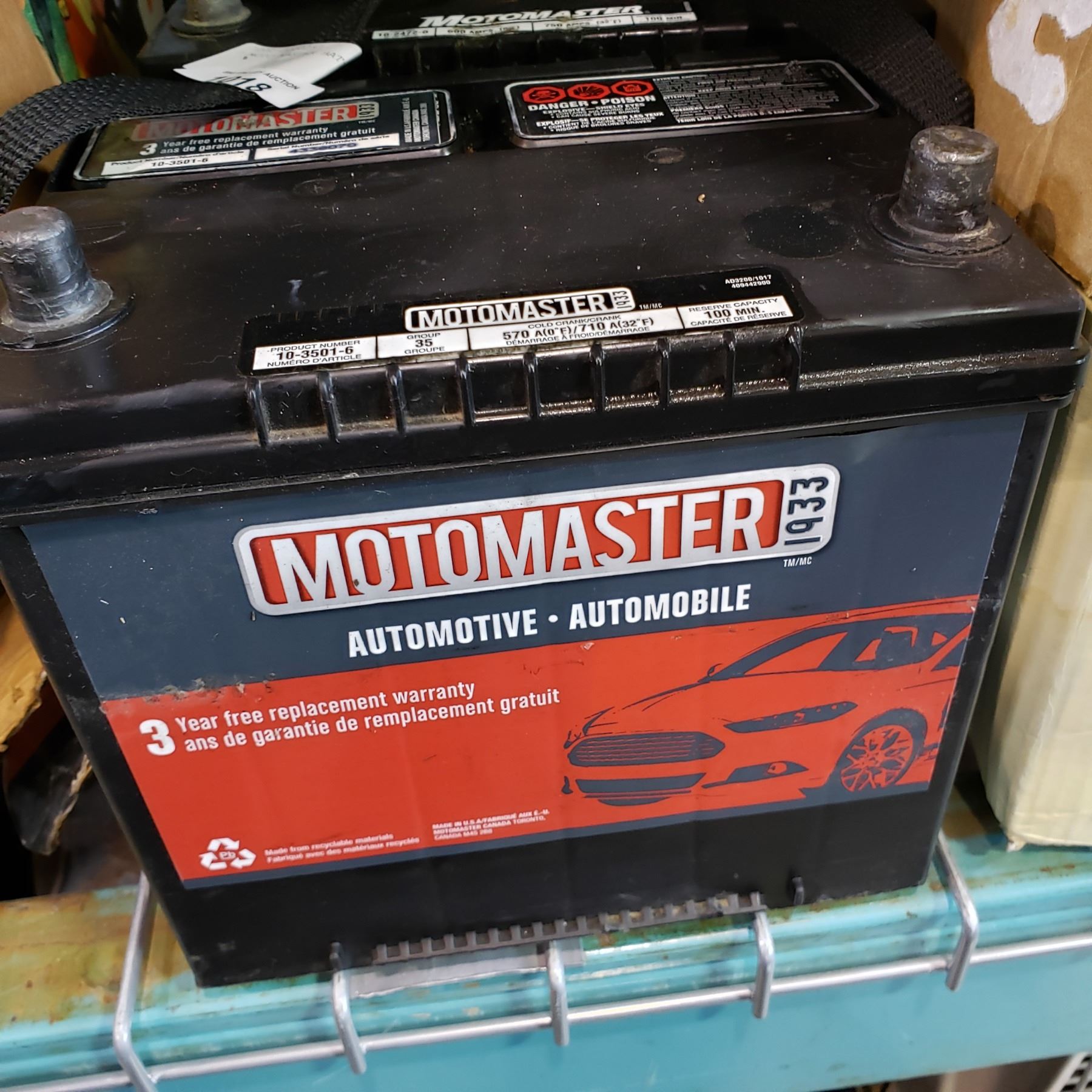 Master batteries аккумулятор Master batteries аккумулятор