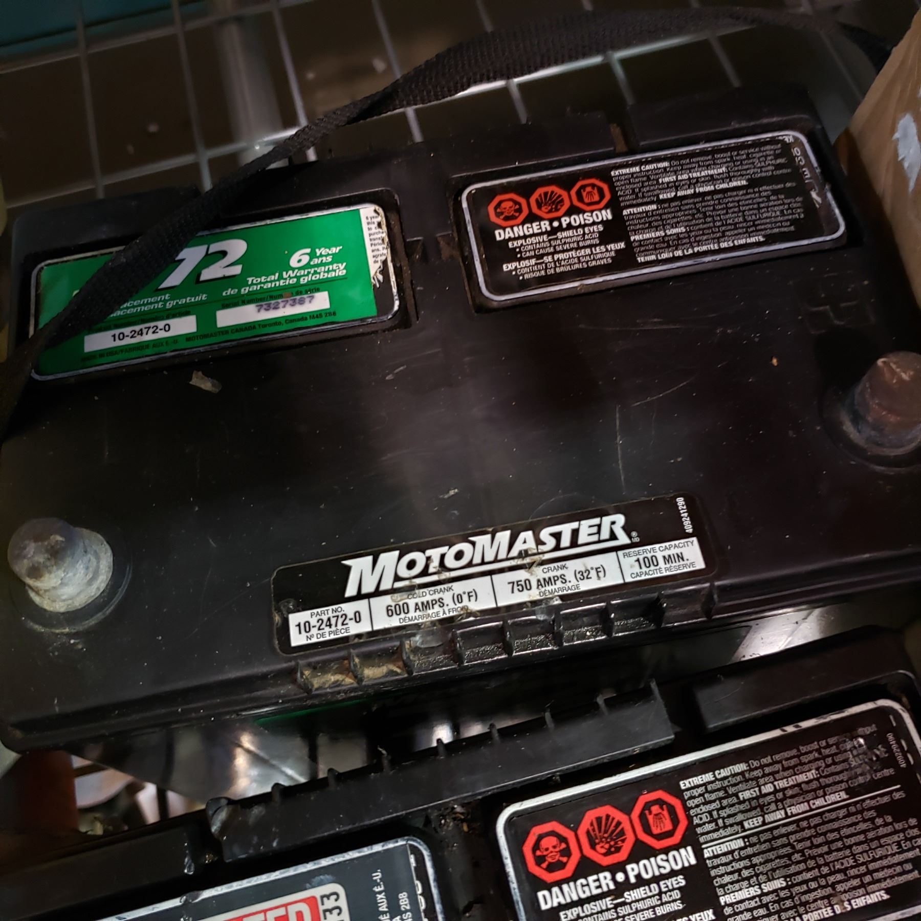 Master batteries аккумулятор Master batteries аккумулятор