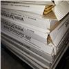 Image 3 : PALLET OF CARPET TILE