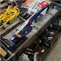 ERGO RAPIDO VACUUM
