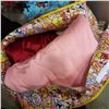 Image 2 : LOT OF 4 LARGE BAGS OF FABRIC