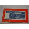 Image 2 : SINGAPORE UNCIRCULATED COIN SETS 1991 YEAR OF THE GOAT, 1996 HONGBAO PACK, AND SINGAPORE 1 DOLLAR BA