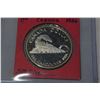 Image 2 : 1986 CANADIAN SILVER DOLLAR .500 SILVER, VANCOUVER STEAM ENGINE TRANSCONTINENTAL RAILWAY