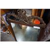 Image 2 : DECORATIVE MIRROR W/ GALLERY