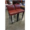 Image 1 : 2 BURGUNDY LEATHER BAR STOOLS