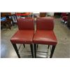 Image 2 : 2 BURGUNDY LEATHER BAR STOOLS
