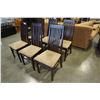 Image 2 : LOT OF 6 DINING CHAIRS