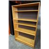 Image 1 : PINE 6FT BOOKSHELF