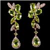 Image 1 : NATURAL AAA APPLE GREEN PERIDOTEarrings