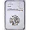 Image 1 : 1935-S WASHINGTON QUARTER  NGC MS-63