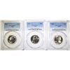Image 1 : SMS QUARTER SET, ALL PCGS SP-67