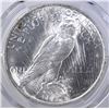 Image 3 : 1922 PEACE DOLLAR, PCGS MS-63