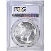 Image 4 : 1922 PEACE DOLLAR, PCGS MS-63