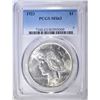 Image 1 : 1923 PEACE DOLLAR, PCGS MS-63