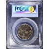 Image 4 : 2000-P SACAGAWEA  DOLLAR PCGS SP-66