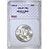 Image 1 : 1952-S FRANKLIN HALF DOLLAR  RNG SUPERB GEM FBL