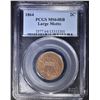 Image 1 : 1864 2 CENT PIECE  PCGS MS-64 RB LARGE MOTTO
