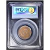 Image 4 : 1864 2 CENT PIECE  PCGS MS-64 RB LARGE MOTTO