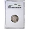 Image 1 : 1900 LIBERTY NICKEL   ANACS PF-64
