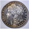 Image 1 : 1881-S MORGAN DOLLAR  GEM BU DMPL