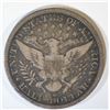 Image 2 : 1895-O BARBER HALF DOLLAR  SOLID FINE  KEY