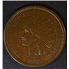 Image 1 : 1872 INDIAN CENT  XF+