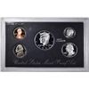 Image 2 : 1995, 96, 97, & 98 SILVER PROOF SETS