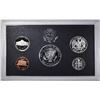 Image 3 : 1995, 96, 97, & 98 SILVER PROOF SETS
