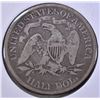 Image 2 : 1873 WITH ARROWS SEATED HALF DOLLAR, VG