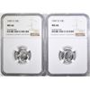 Image 1 : 1947-D&S ROOSEVELT DIMES, NGC MS-66