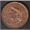 Image 1 : 1838 LARGE CENT   CH/GEM UNC