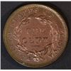 Image 2 : 1838 LARGE CENT   CH/GEM UNC