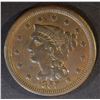 Image 1 : 1857 SMALL DATE LARGE CENT  XF/AU