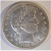 Image 1 : 1912 BARBER HALF DOLLAR  CH BU