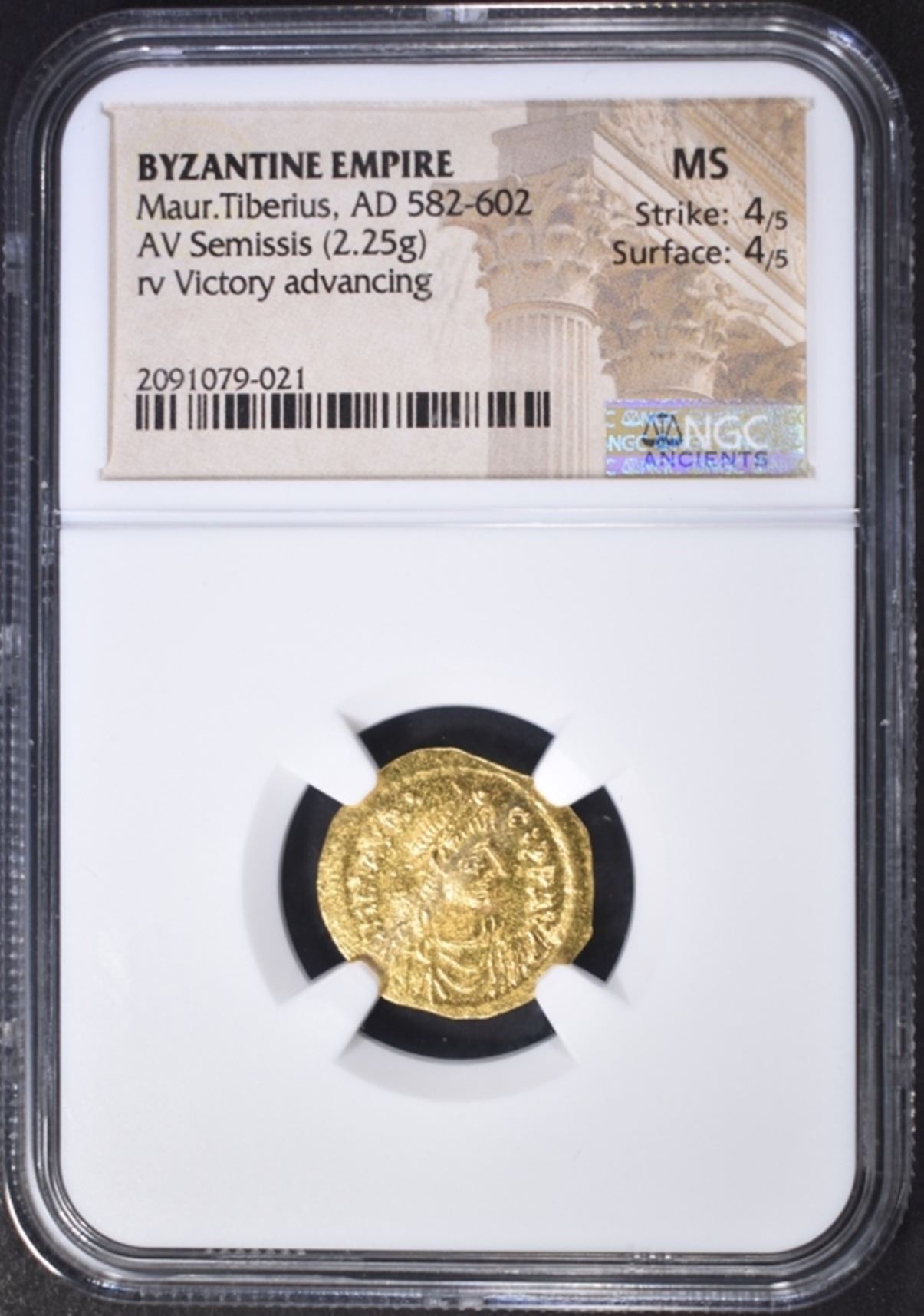 582-602 AD SEMISSIS BYZANTINE EMPIRE