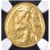 Image 2 : 5TH CENTURY BC DARIC ACHAEMENID EMPIRE