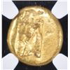 Image 3 : 5TH CENTURY BC DARIC ACHAEMENID EMPIRE