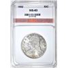 Image 1 : 1832 BUST HALF DOLLAR, AGP CH BU