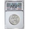 Image 4 : 1832 BUST HALF DOLLAR, AGP CH BU