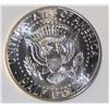 Image 3 : 1968-D KENNEDY HALF NGP SUPERB GEM