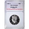 Image 1 : 1981-S KENNEDY HALF, TDCS PERFECT GEM PR DCAM