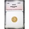 Image 1 : 1882 $2.50 LIBERTY GOLD, WHSG CH BU