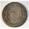 Image 1 : 1875 GERMAN 50 PFENNIG